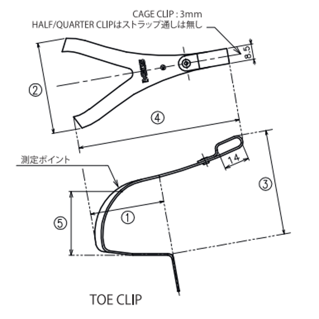 三ヶ島ペダル トゥークリップ ストラップ セット （トゥー